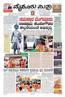 Page-1