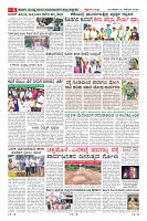 Page-6