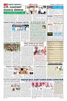 Page-9
