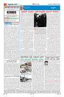 Page-4