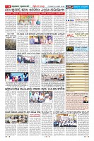 Page-9