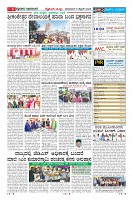 Page-9