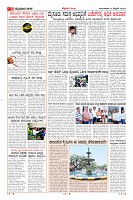 Page-5