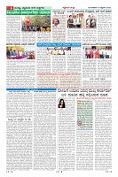 Page-6