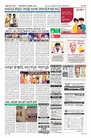 Page-10