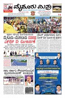 Page-1