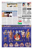 Page-10