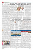 Page-2
