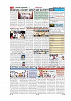 MM-26-page-011