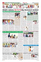 Page-8