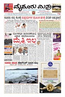 Page-1