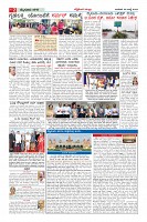 Page-2