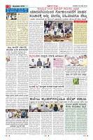 Page-3