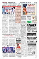 Page-10
