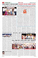 Page-3