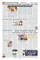 MM-2-1-page-006