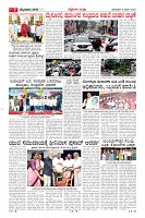 MM-2-1-page-007