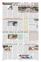 MM-2-1-page-008