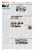 MM-2-1-page-009