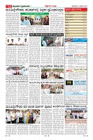 MM-2-1-page-011