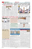 MM-5-6-page-002