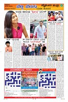 Page-10