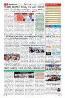 Page-9