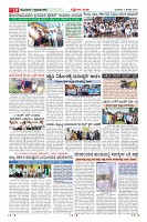 Page-10