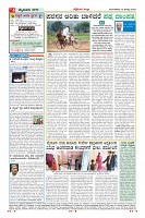 MM-13-1 (12 files merged) (5)-page-004