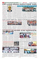 MM-13-1 (12 files merged) (5)-page-008