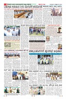 MM-page-008