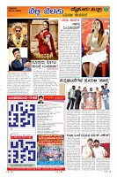 Page-9
