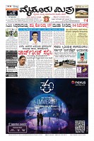 Page-1