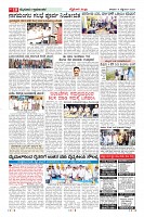 Page-10
