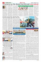 MM18-page-002