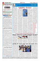 MM18-page-004
