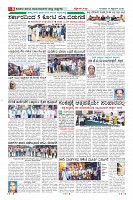 Page-8