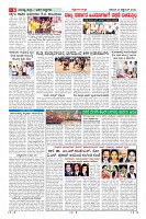 Page-6