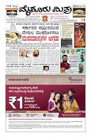 Page-1