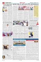 Page-2