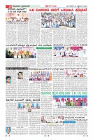 Page-10