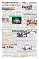 MM-25-9-page-008