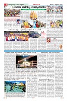 MM-5-1 (12 files merged)-page-006