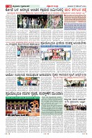Page-10