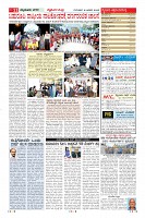 Page-11