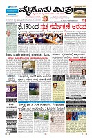 Page-1