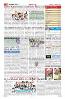 MM-12-3-page-011
