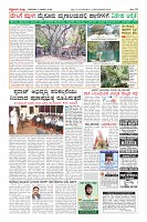 Page-10