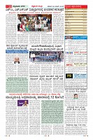 Page-11