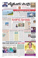 Page-1